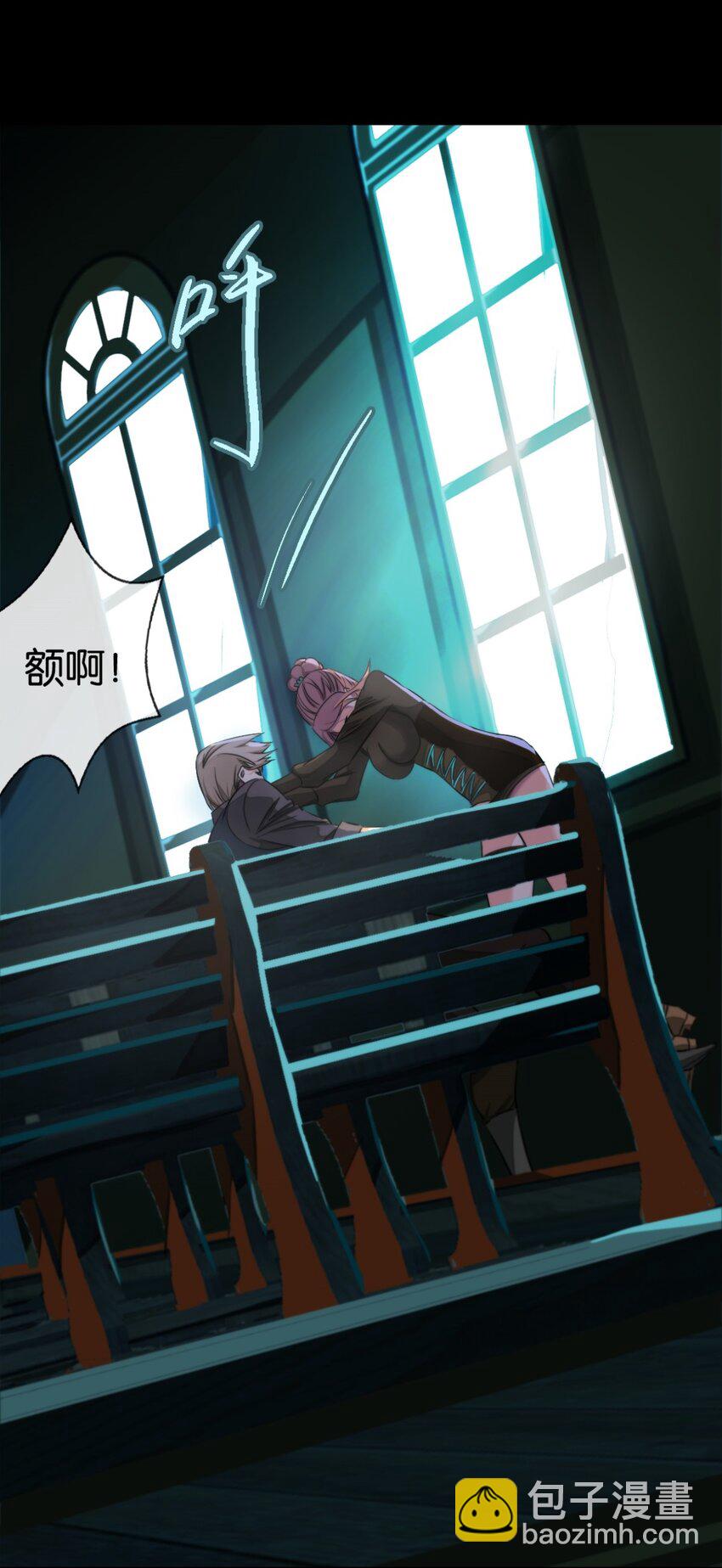 16 一起死-第17话