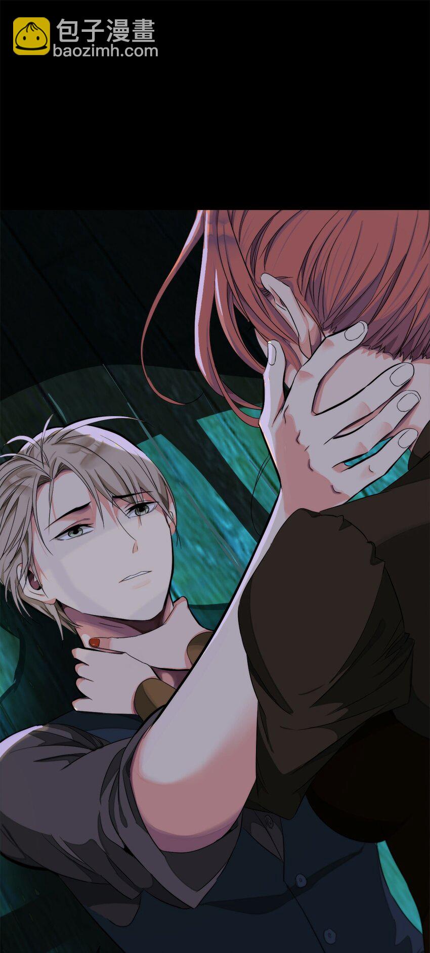 16 一起死-第17话