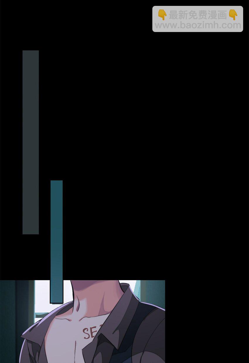 16 一起死-第17话