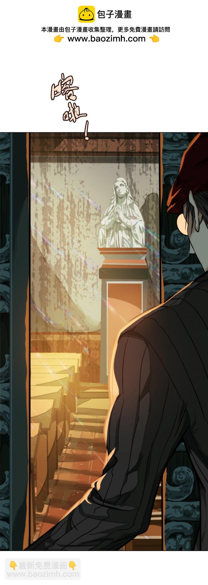 18 新仆人-第19话