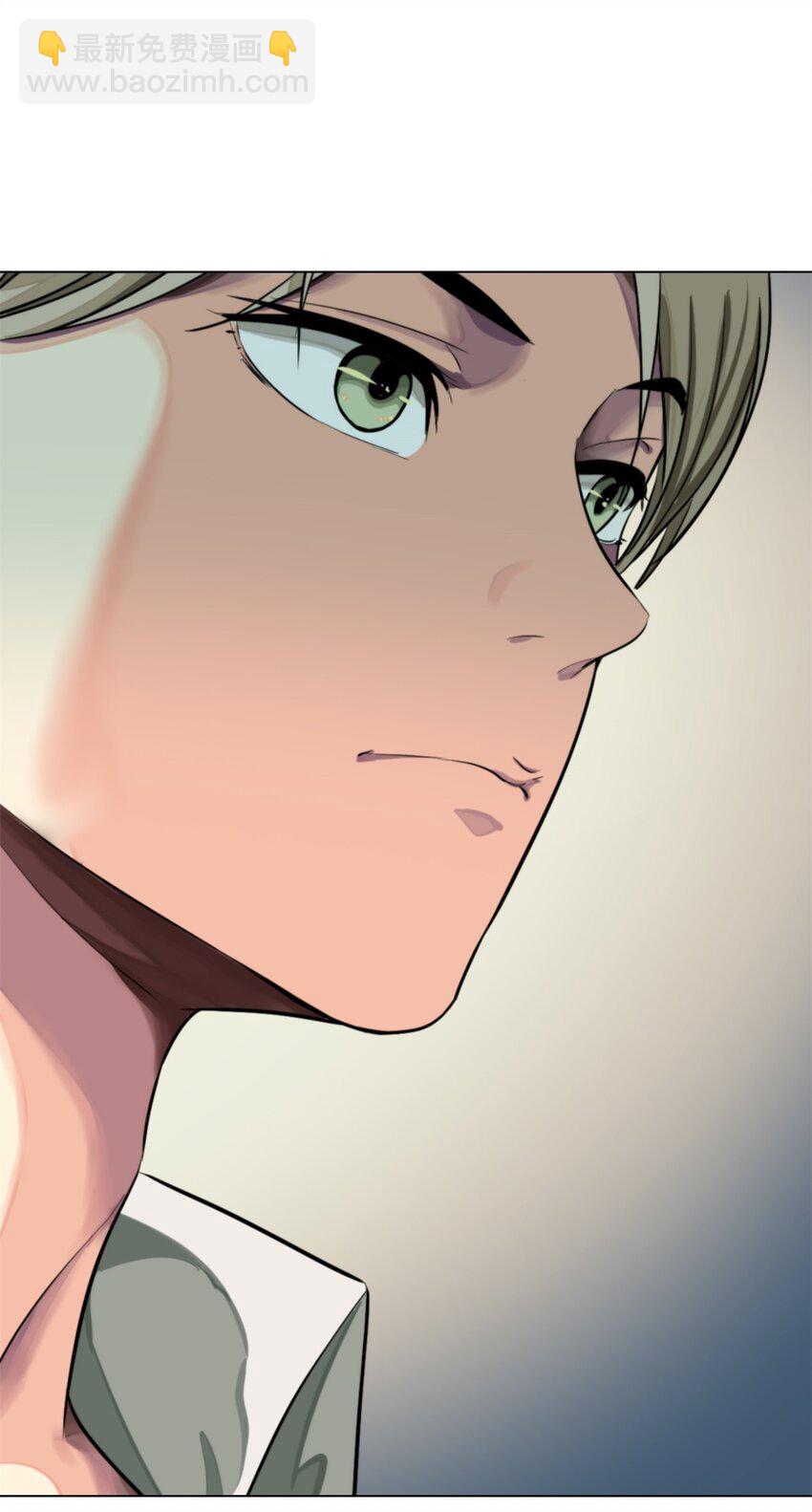 18 新仆人-第19话