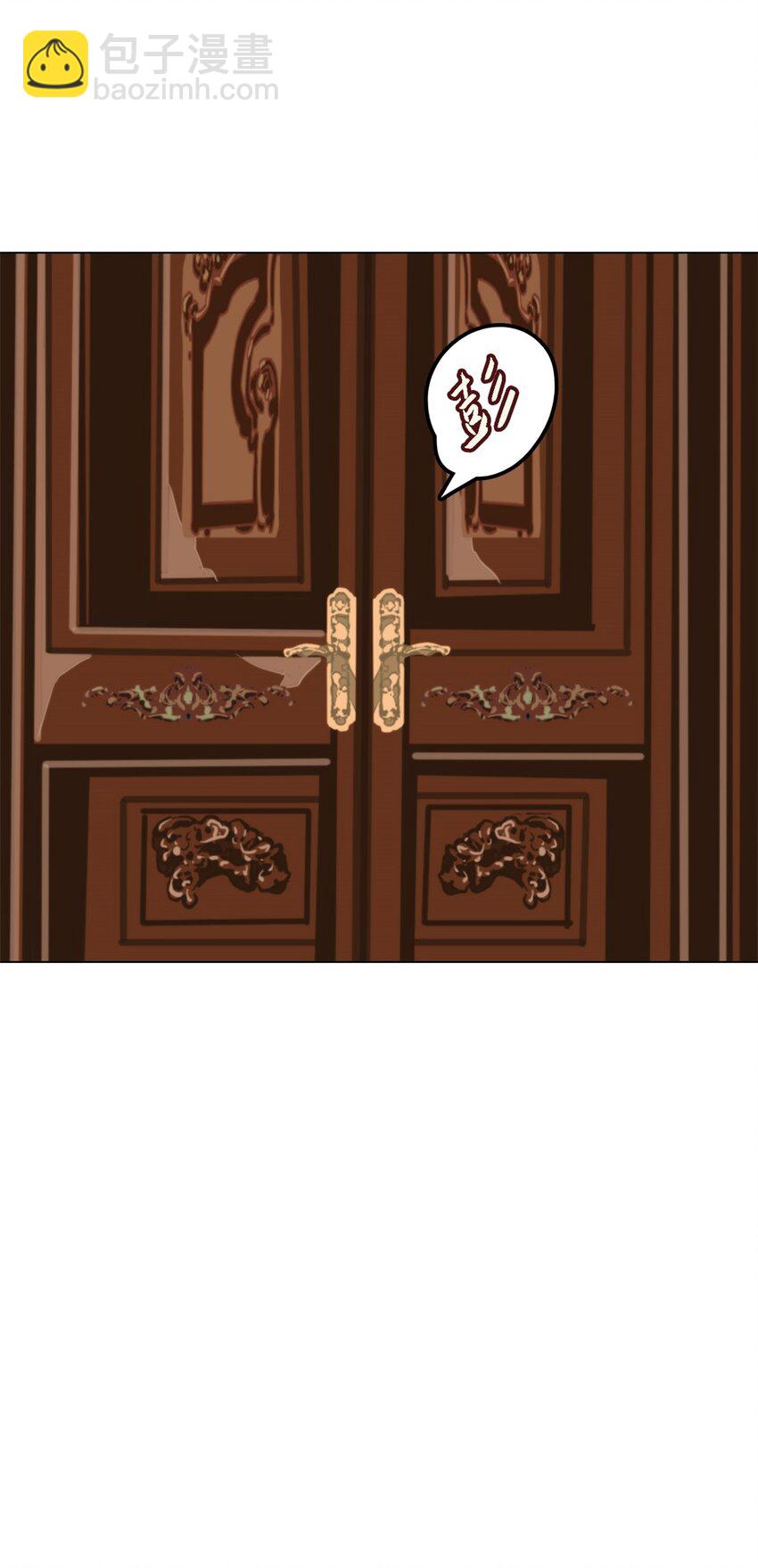 18 新仆人-第19话