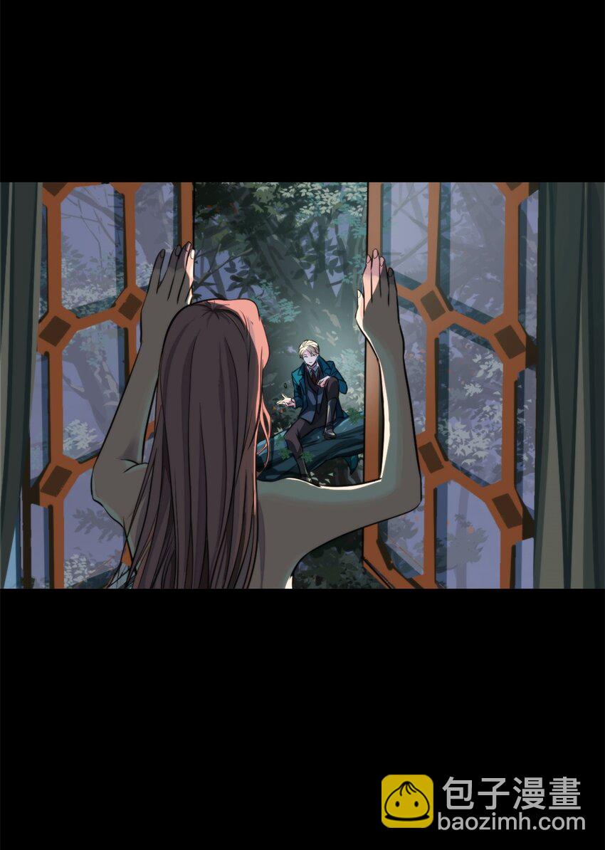 20 来见你-第21话