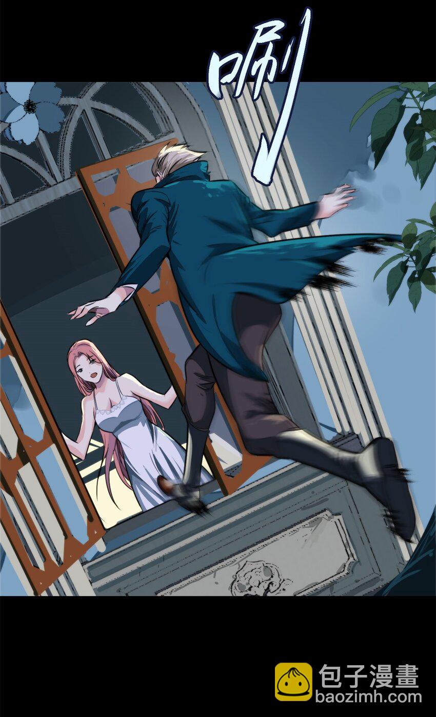 20 来见你-第21话