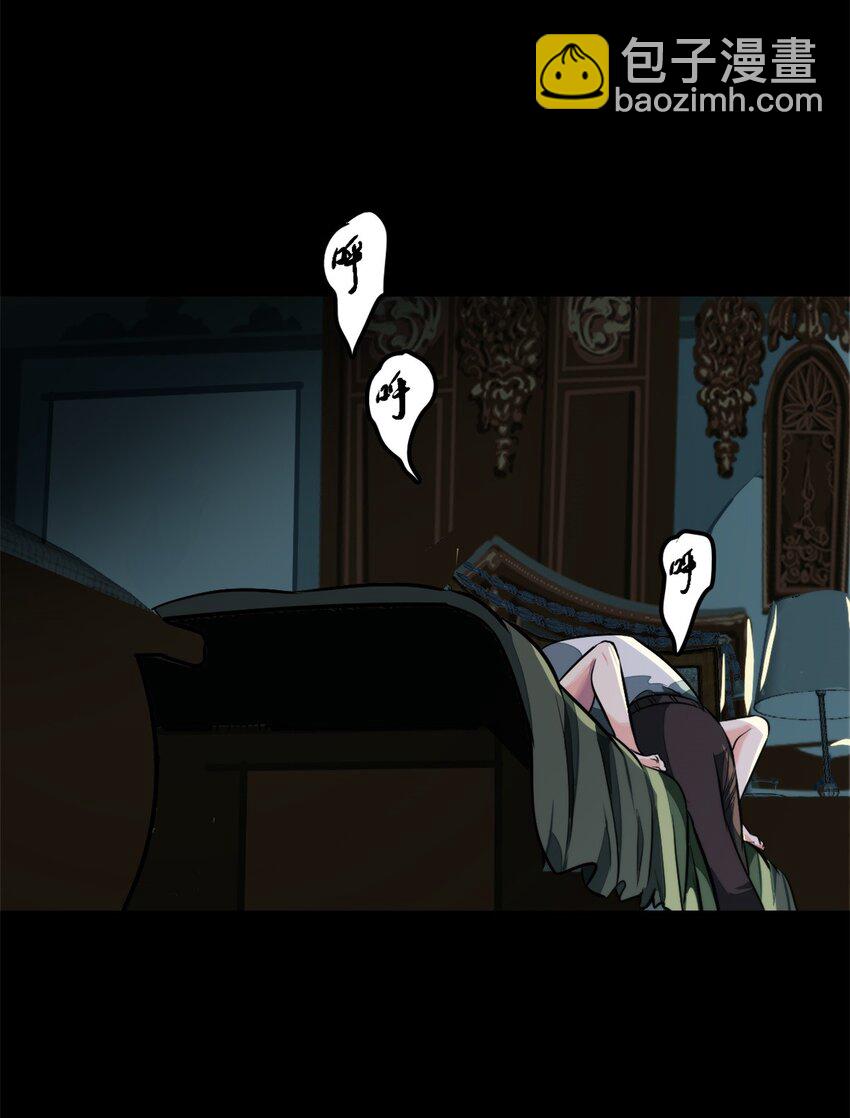 20 来见你-第21话