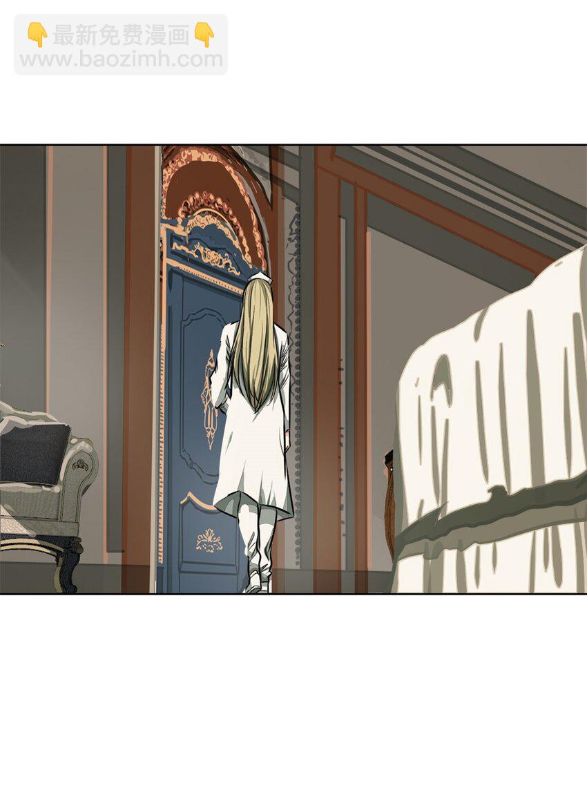 22 假的药-第23话