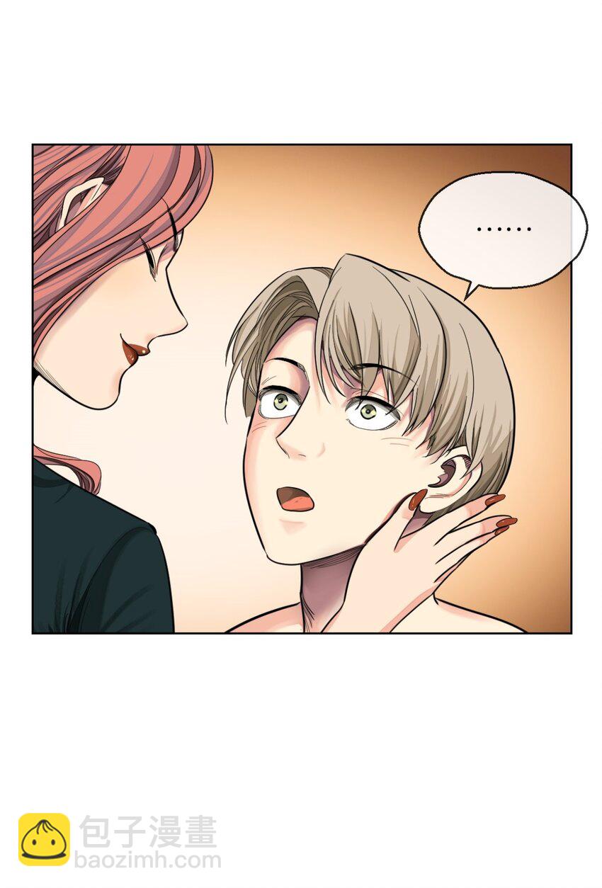 24 活下去(1/2)-第25话