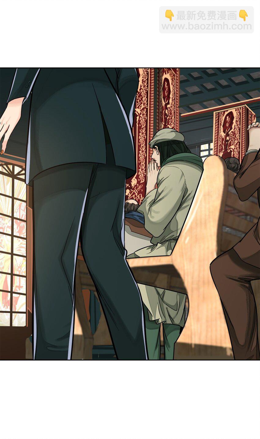 24 活下去(1/2)-第25话