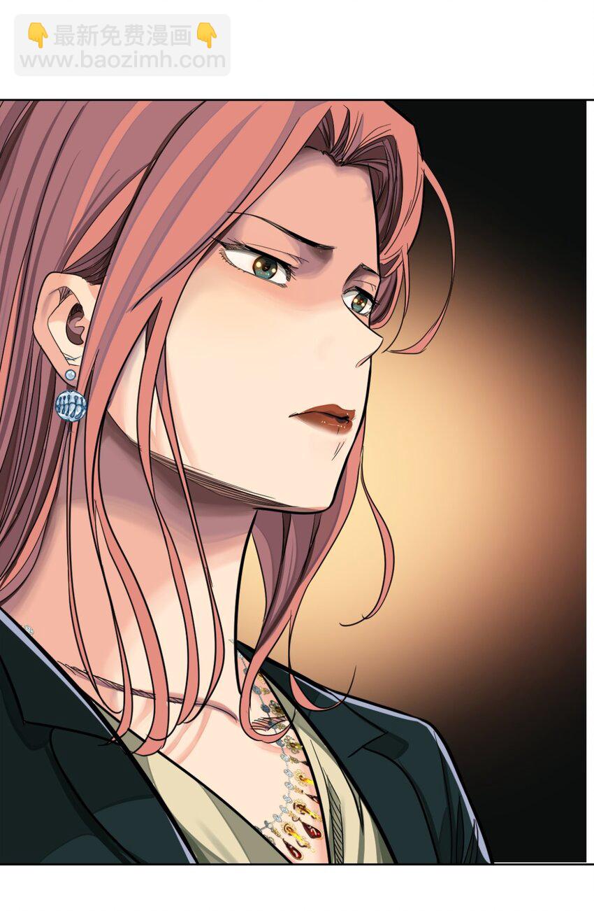 24 活下去(1/2)-第25话