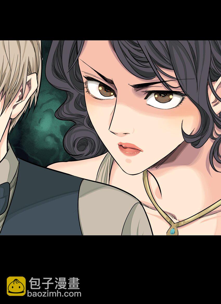 26 假情报-第27话