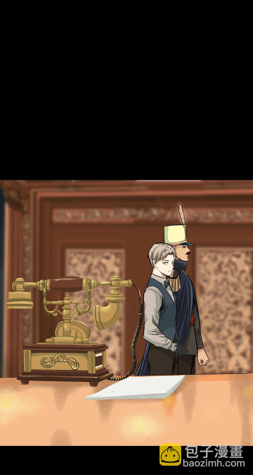 26 假情报-第27话