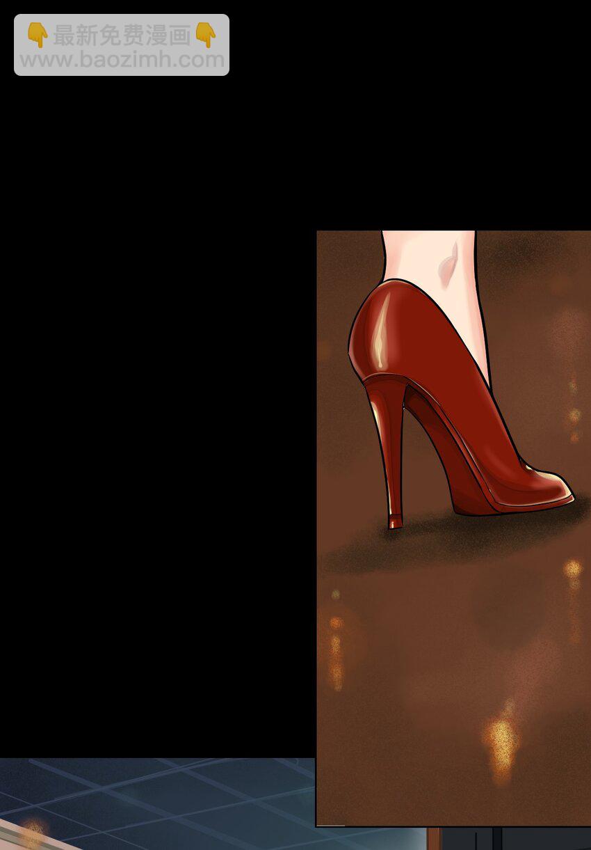 26 假情报-第27话