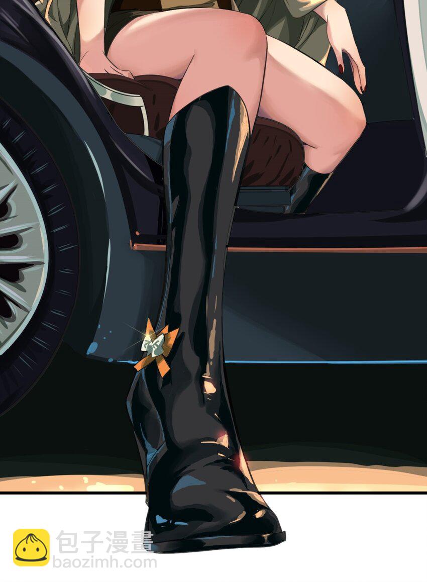 02 不害怕(1/2)-第3话