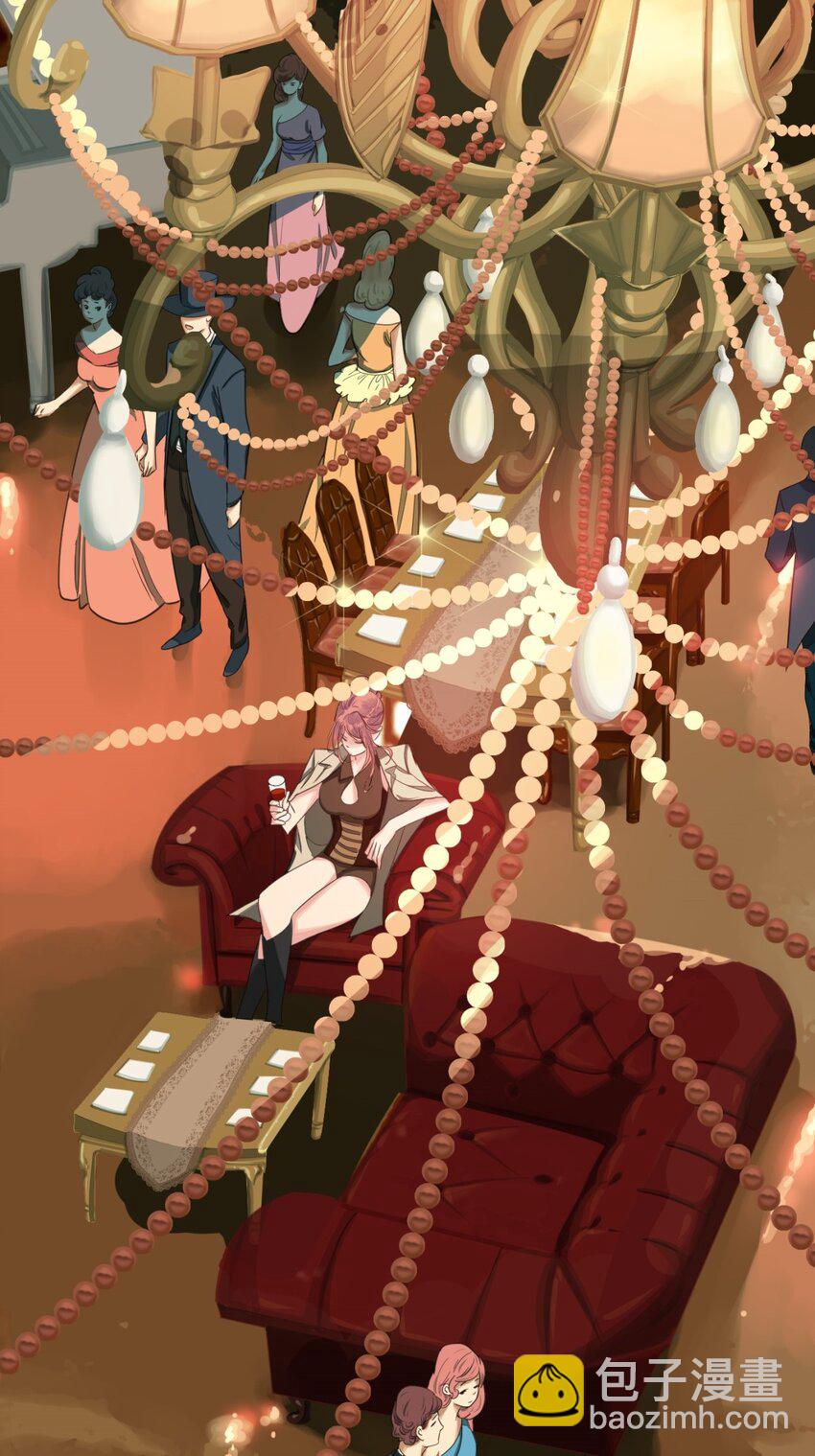 02 不害怕(1/2)-第3话