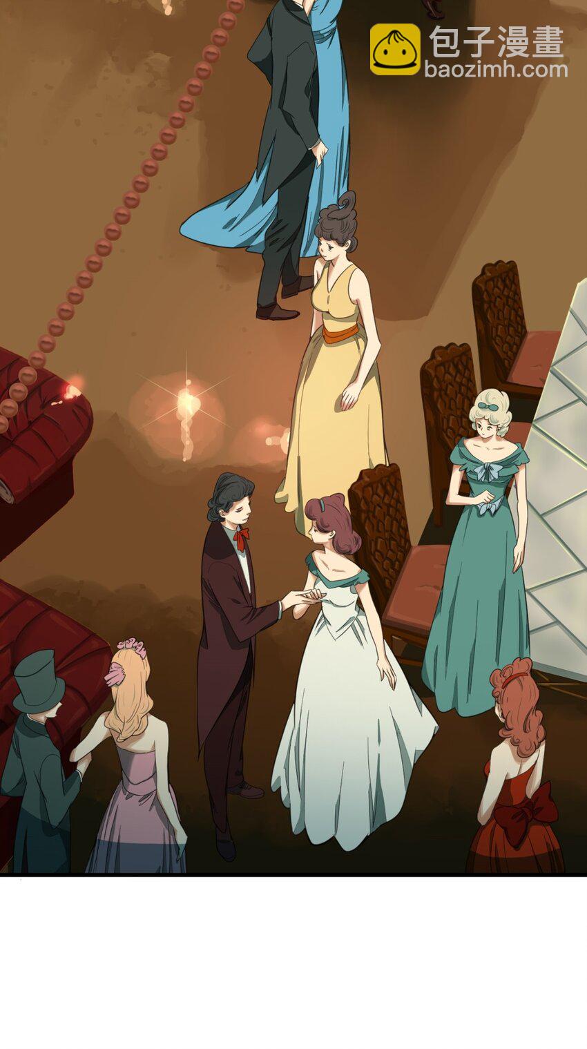 02 不害怕(1/2)-第3话