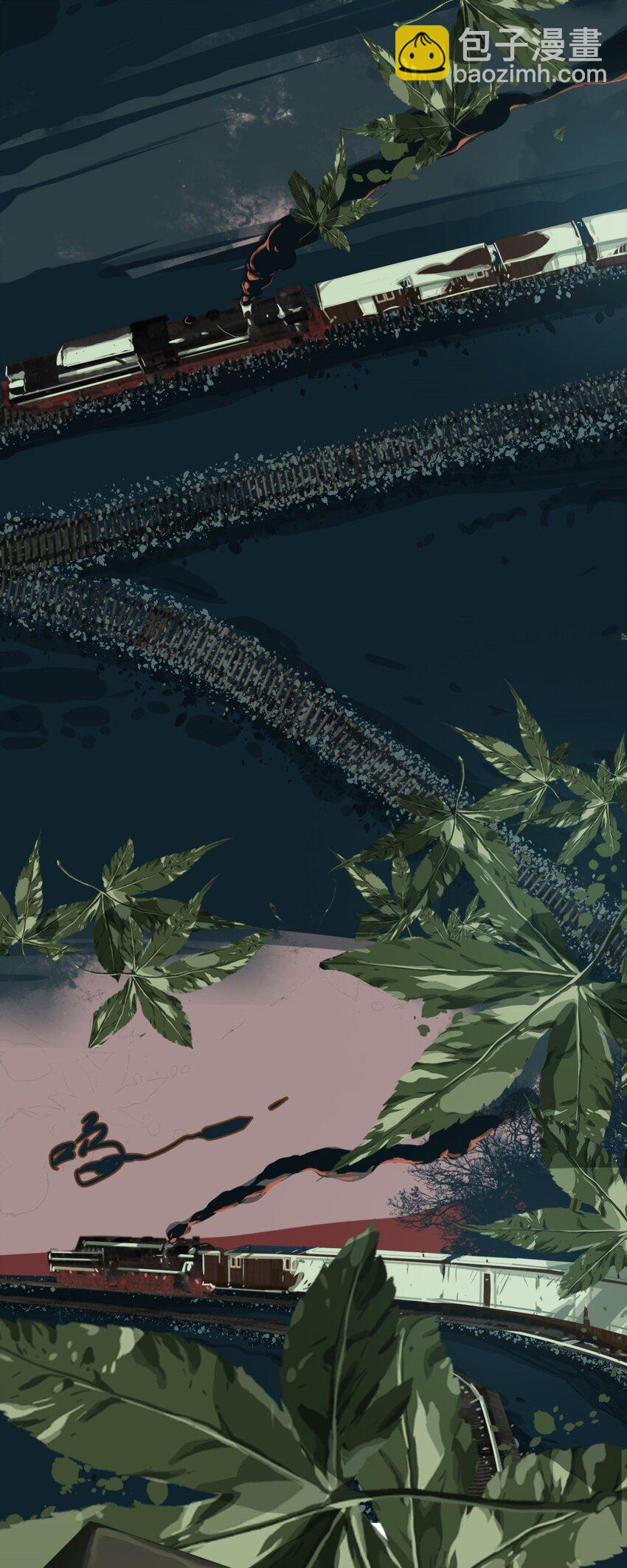 02 不害怕(1/2)-第3话