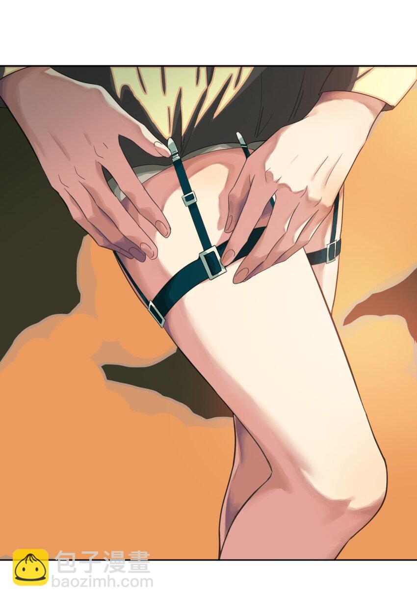 02 不害怕(1/2)-第3话