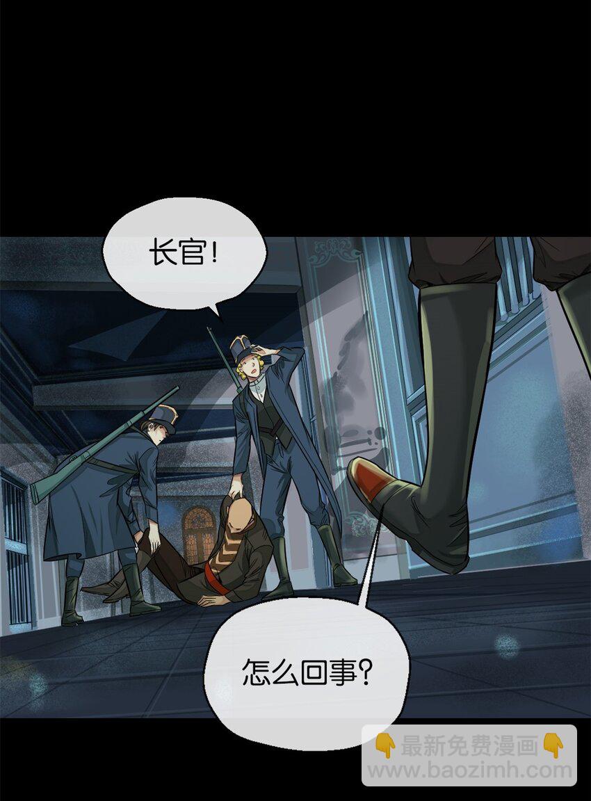 30 先这样(1/2)-第31话