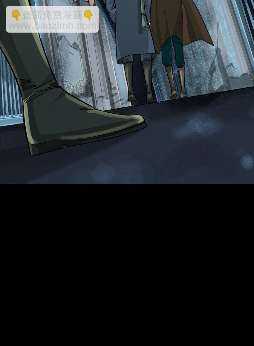 30 先这样(1/2)-第31话