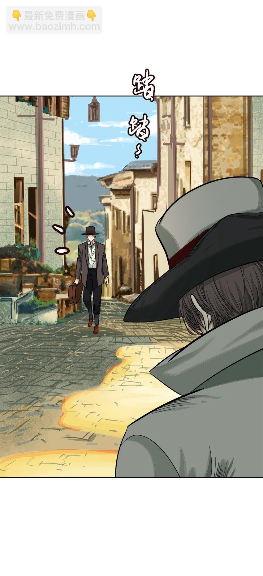 32 没必要(1/2)-第33话