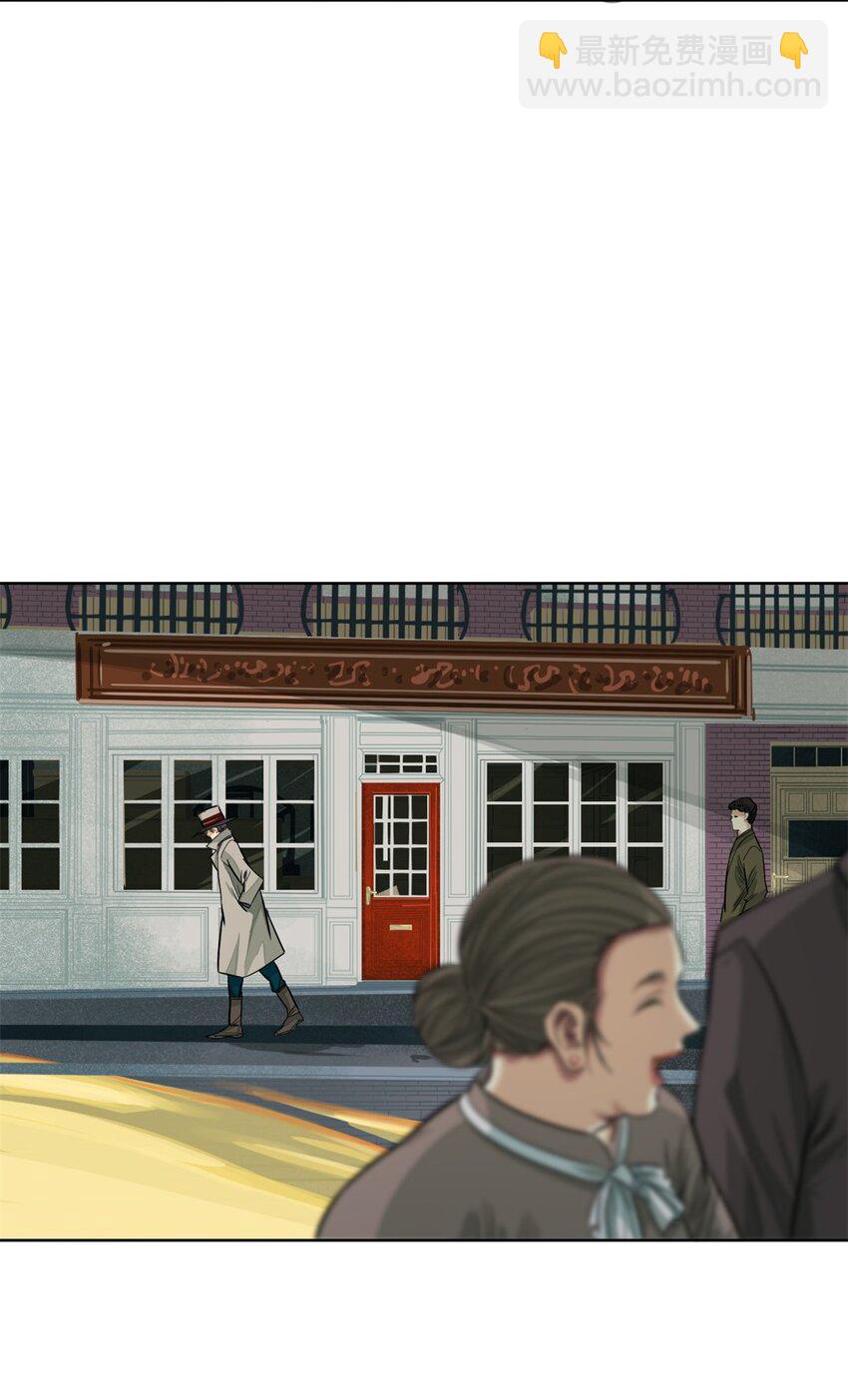 32 没必要(1/2)-第33话