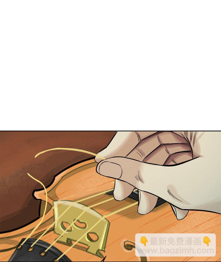 32 没必要(1/2)-第33话