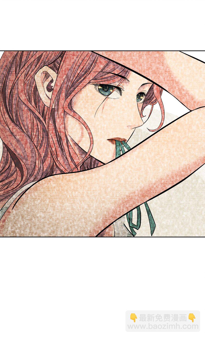 32 没必要(1/2)-第33话