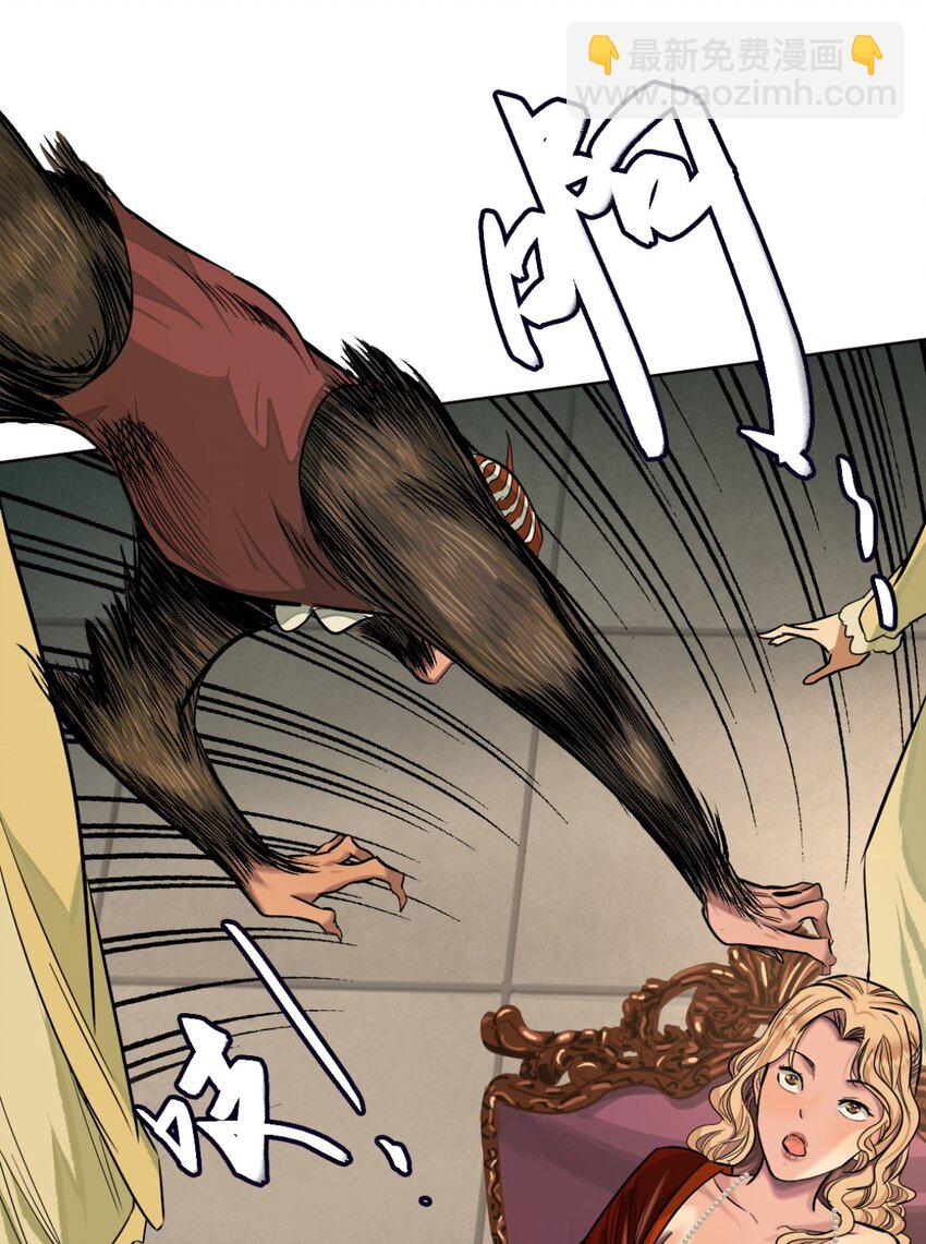 35 刺杀她(1/2)-第37话