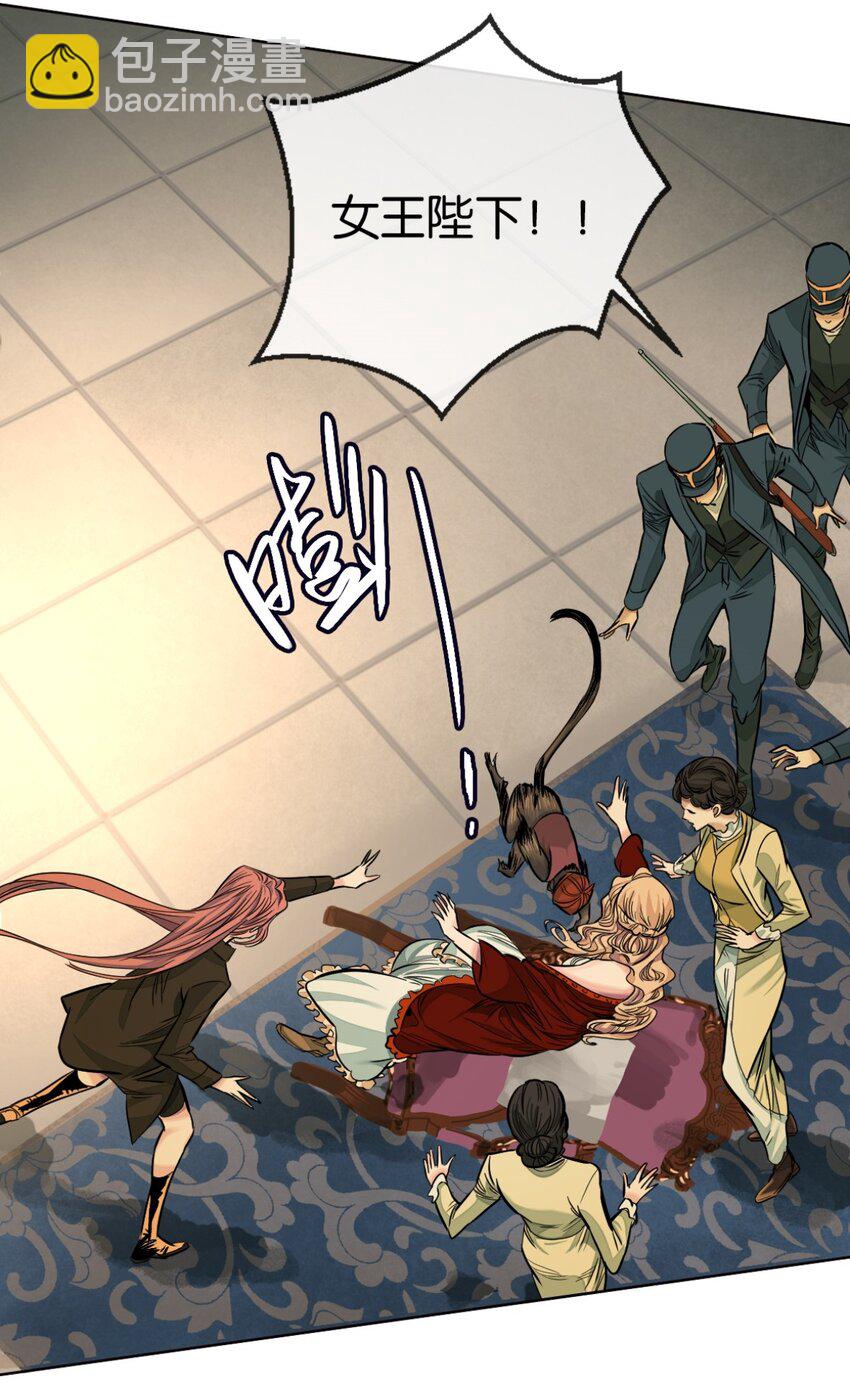 35 刺杀她(1/2)-第37话