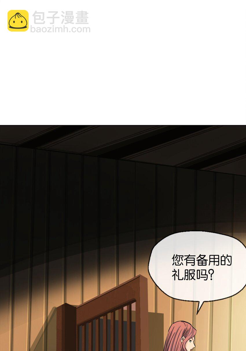 35 刺杀她(1/2)-第37话