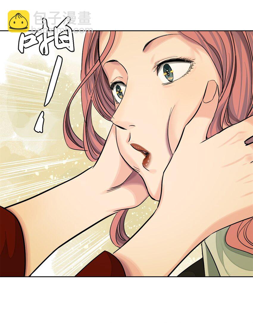 35 刺杀她(1/2)-第37话