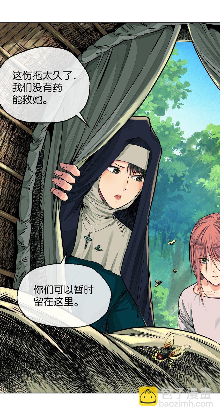 37 ①-初遇简-第39话