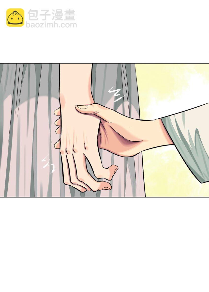 37 ①-初遇简-第39话