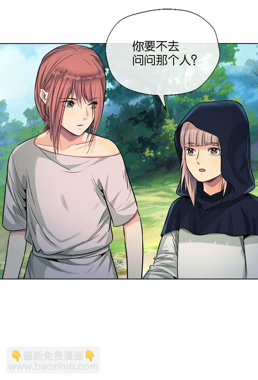 37 ①-初遇简-第39话