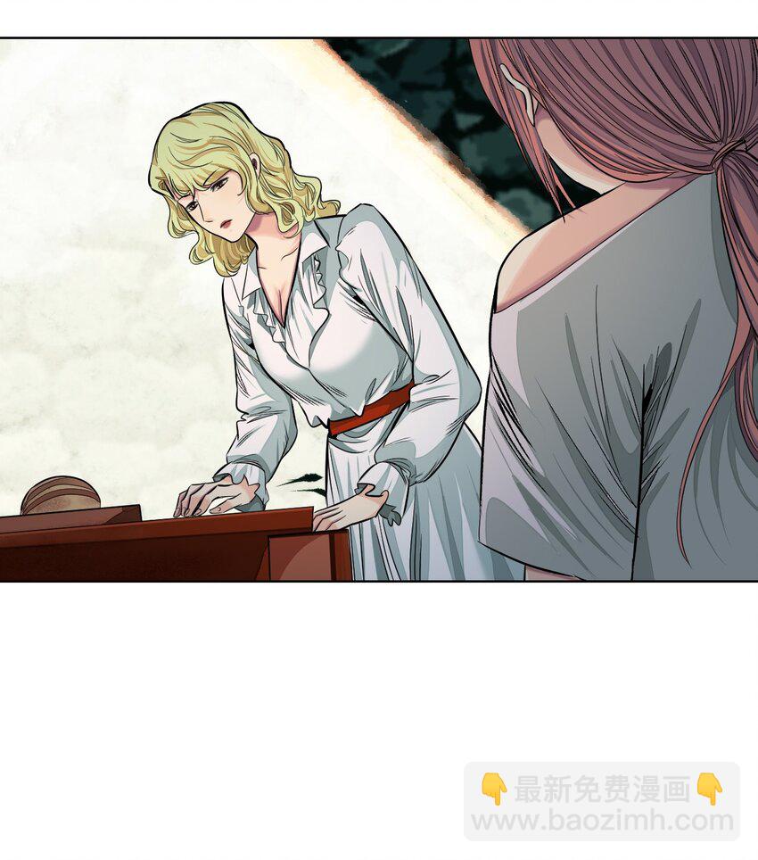 37 ①-初遇简-第39话