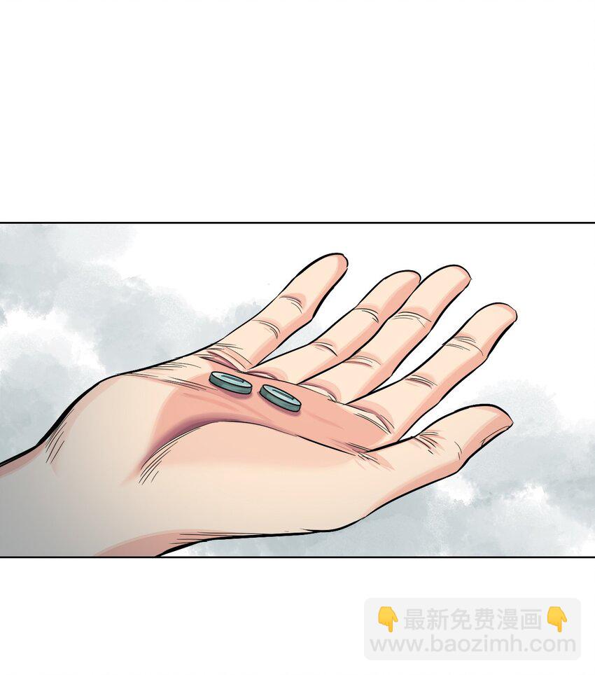 37 ①-初遇简-第39话