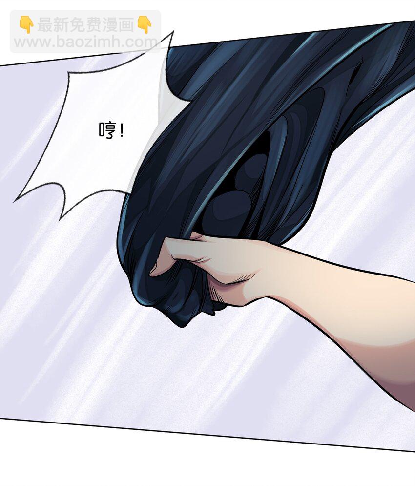 37 ①-初遇简-第39话