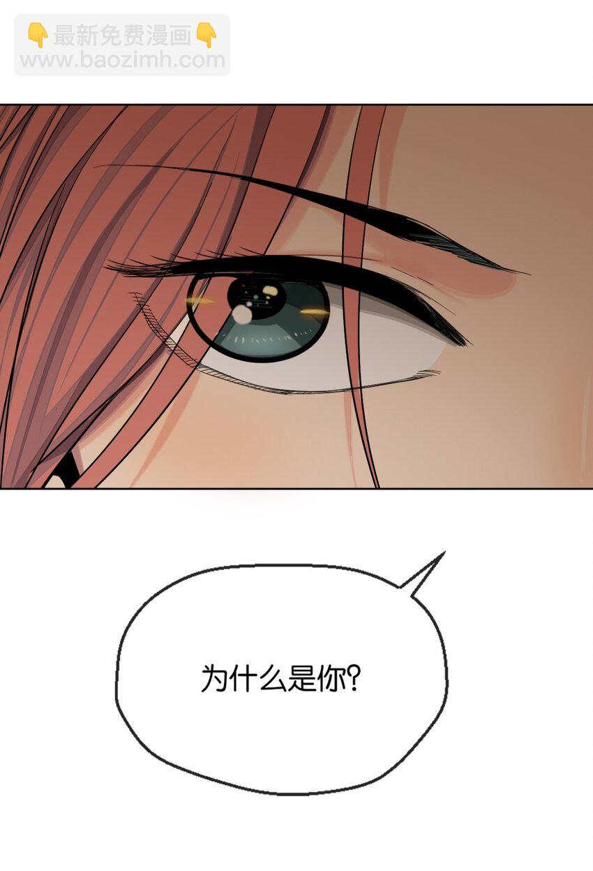 38 活下去-第41话