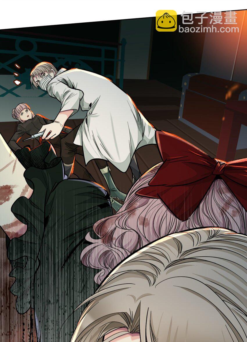 40 满月夜-第43话