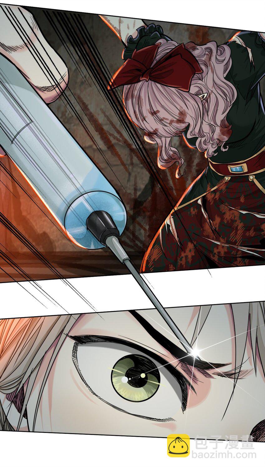 40 满月夜-第43话