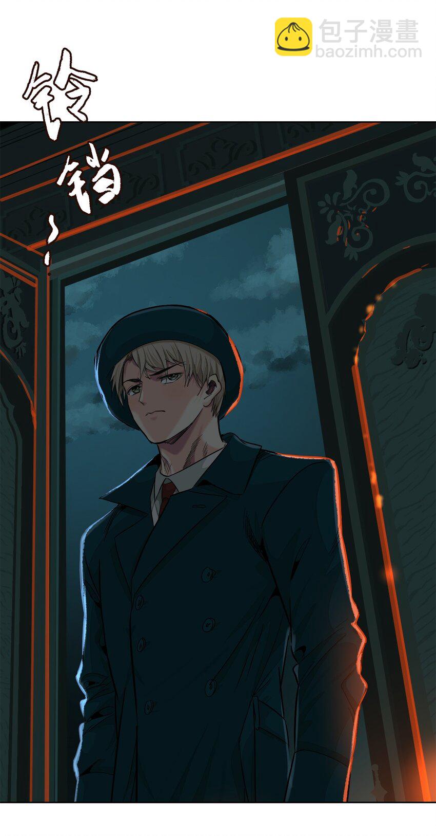 40 满月夜-第43话