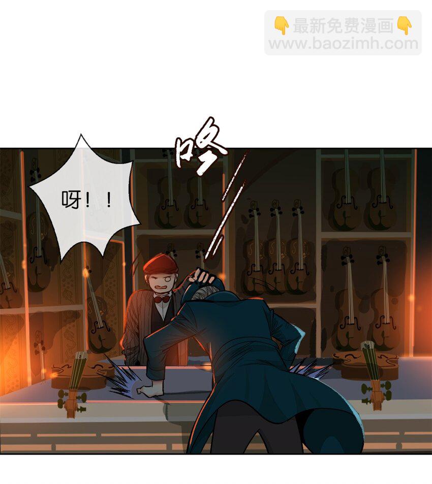 40 满月夜-第43话