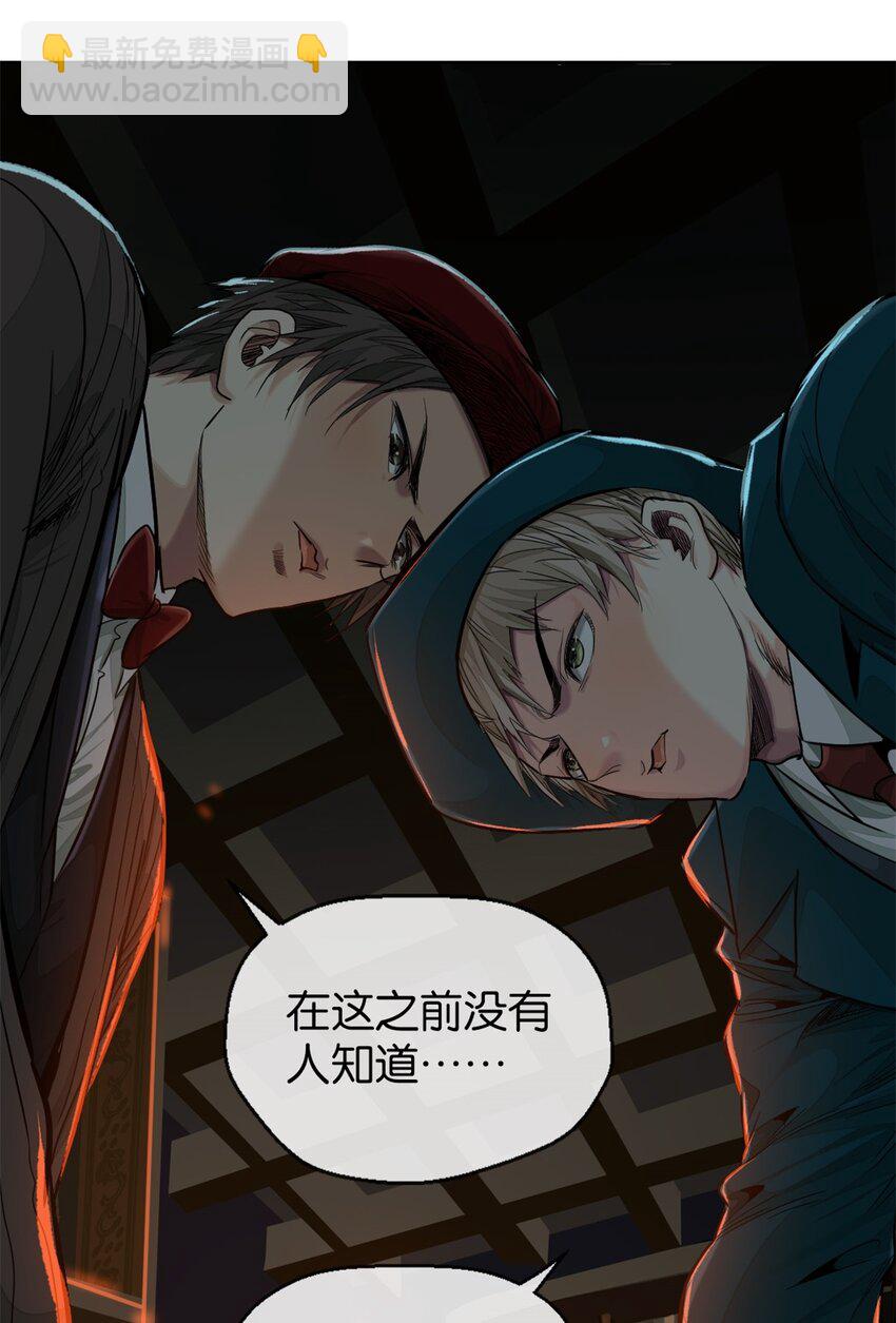 40 满月夜-第43话