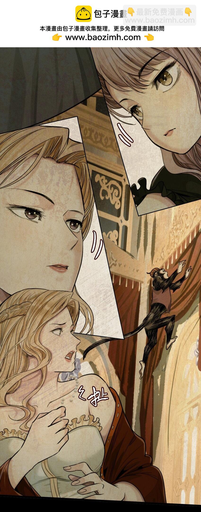 40 满月夜-第43话