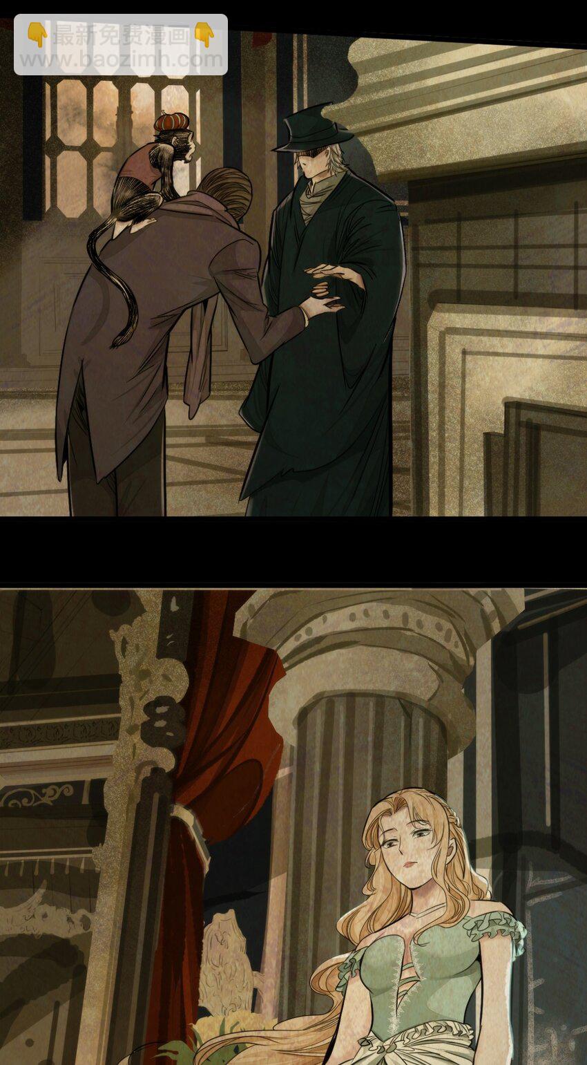 40 满月夜-第43话