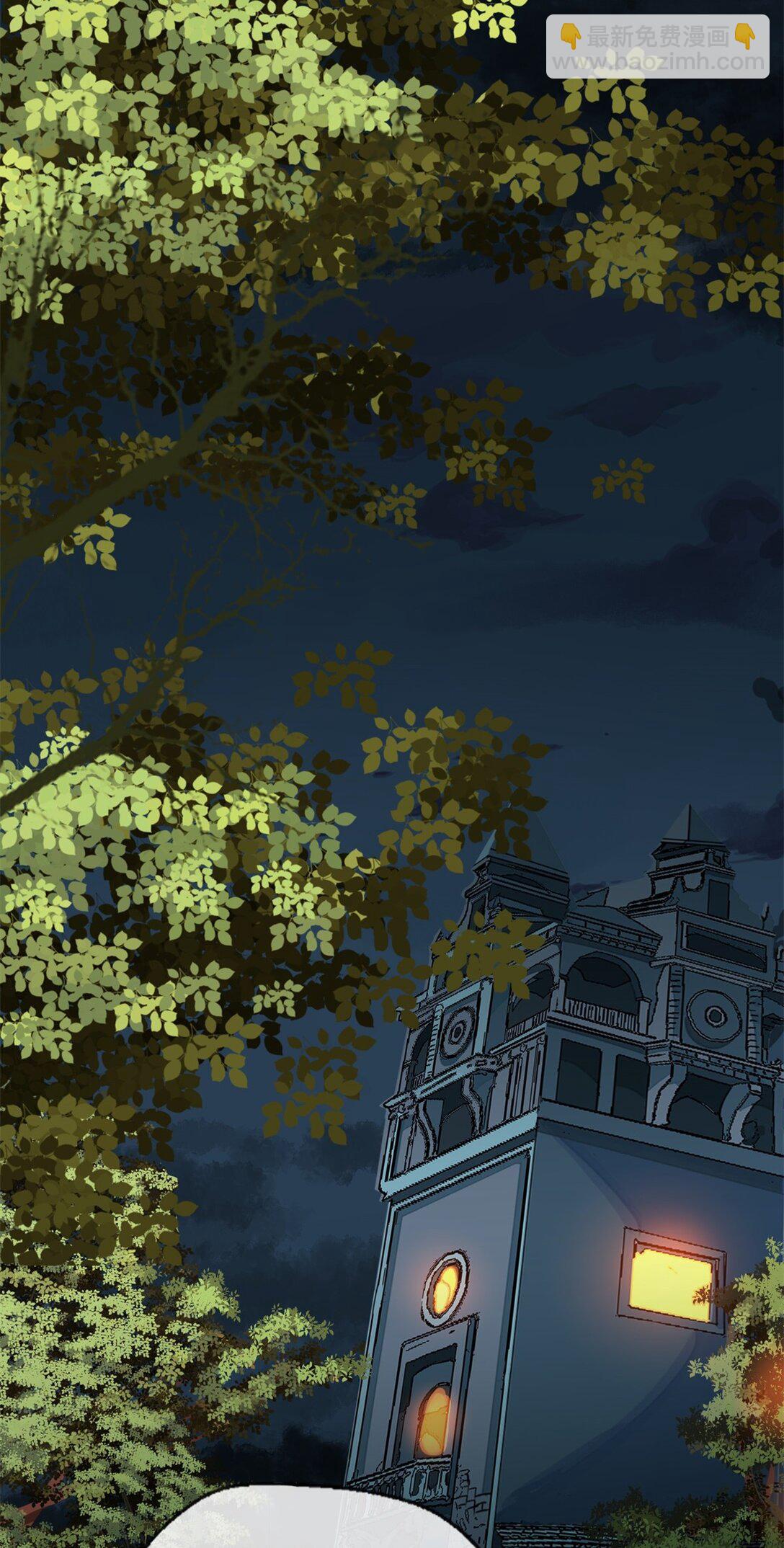 42 呵，喜欢？-第45话