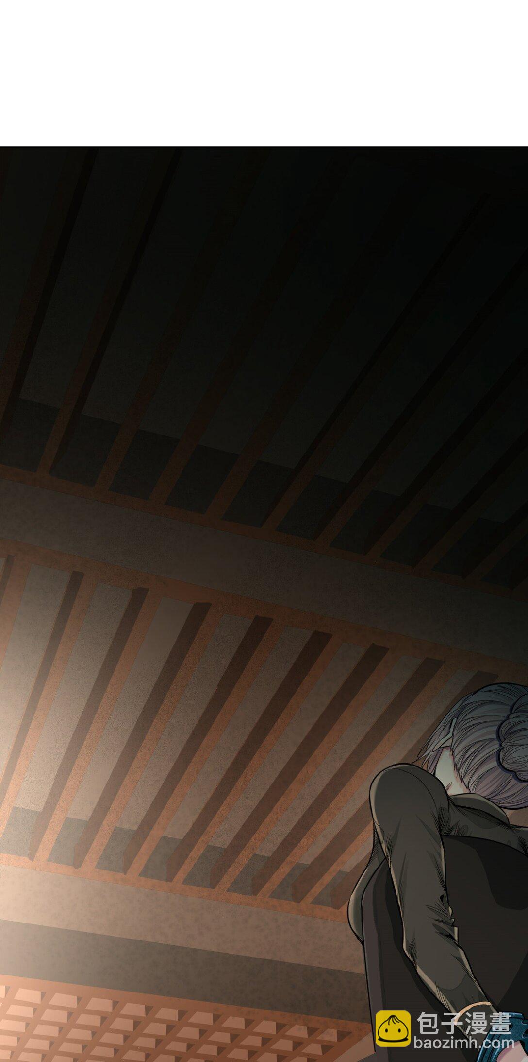 44 救萝比-第47话