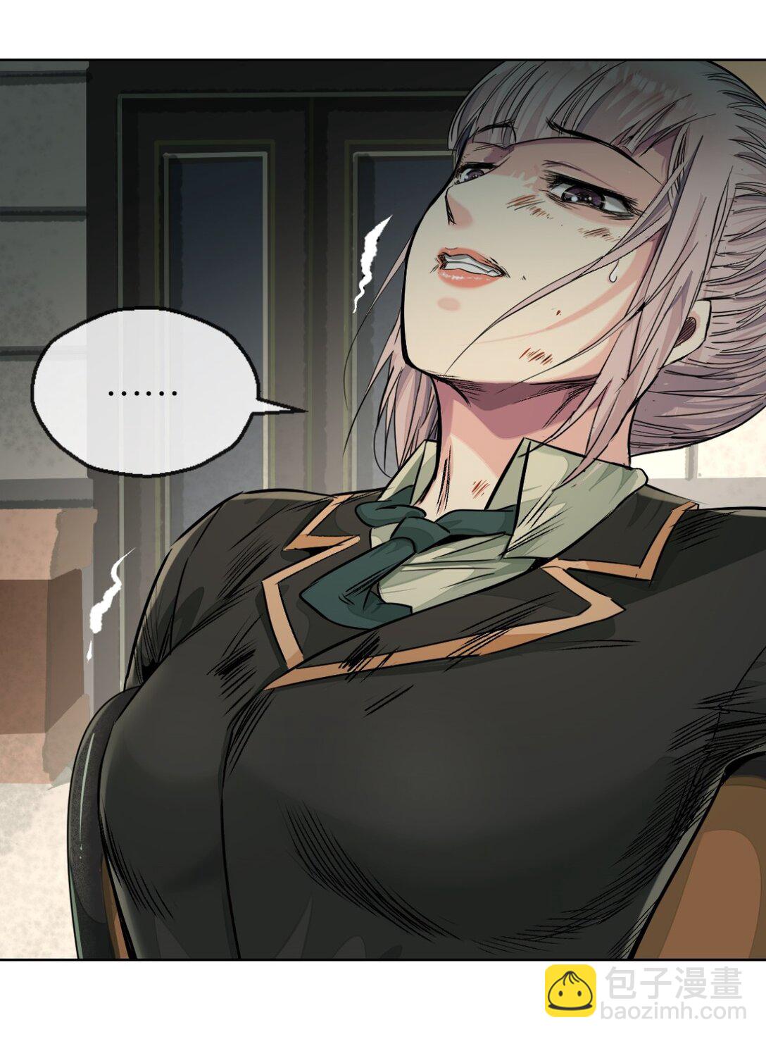 44 救萝比-第47话