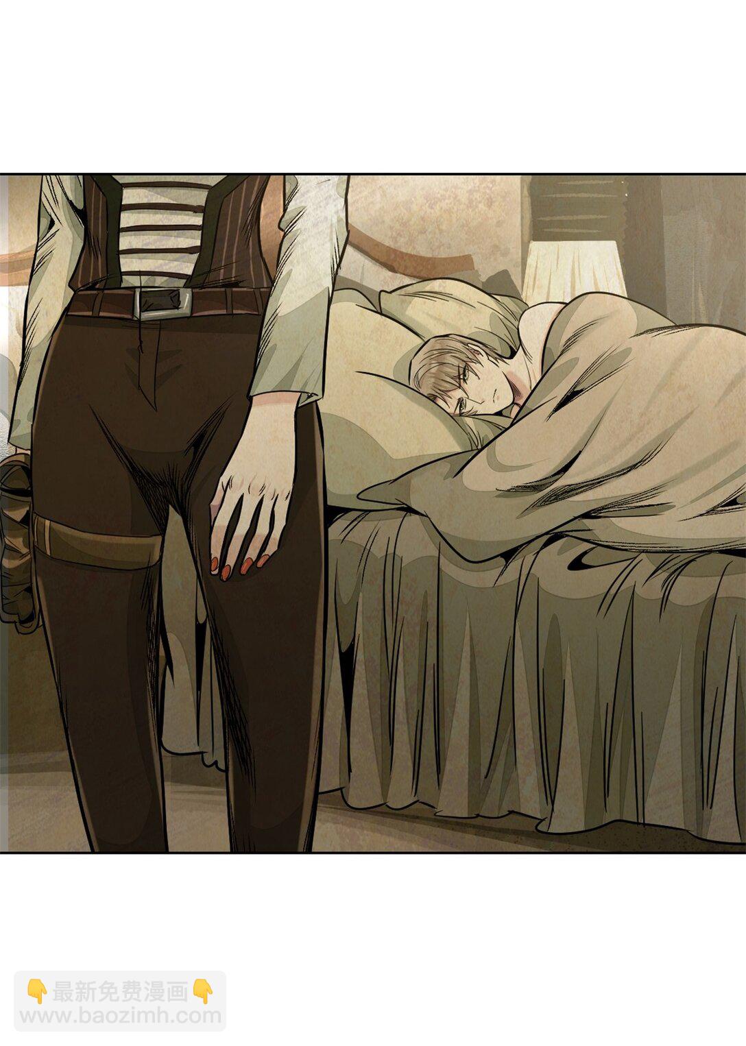 44 救萝比-第47话