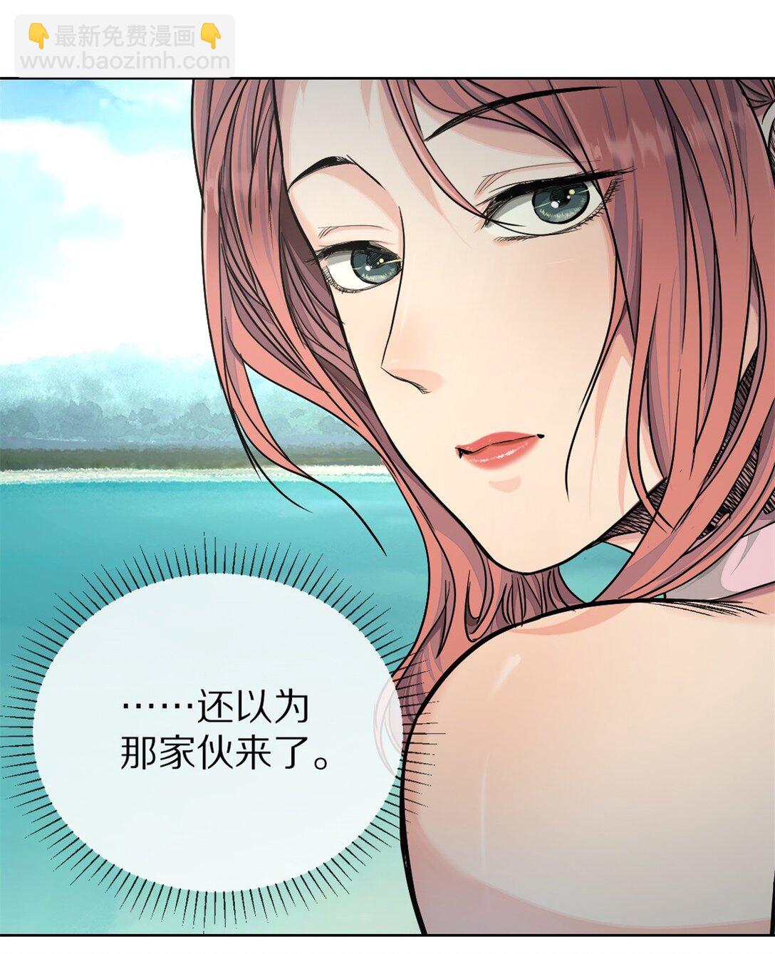 46 好手段-第49话